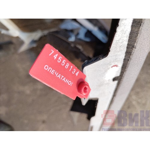 Торпедо DAF 106 049232 лев.часть (134)-5