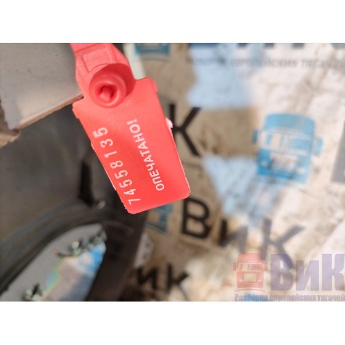 Торпедо DAF 106 049232 (135)-6