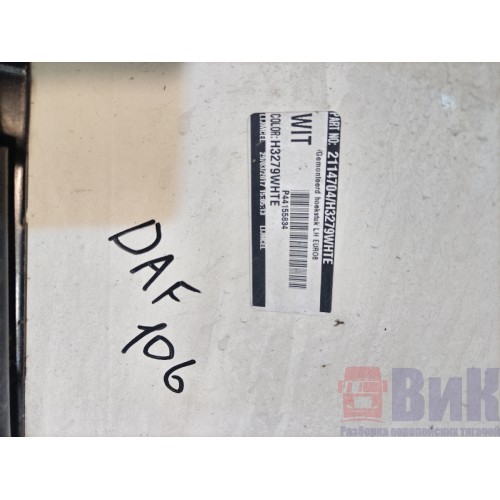 Дефлектор кабины DAF 106 049232 LH с петлями (160)-5