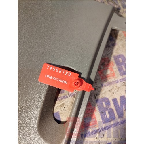 Накладка торпедо DAF 106 049232 RH (120)-2