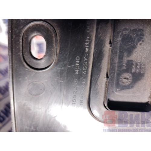 Накладка торпедо DAF 106 049232 (118)-4