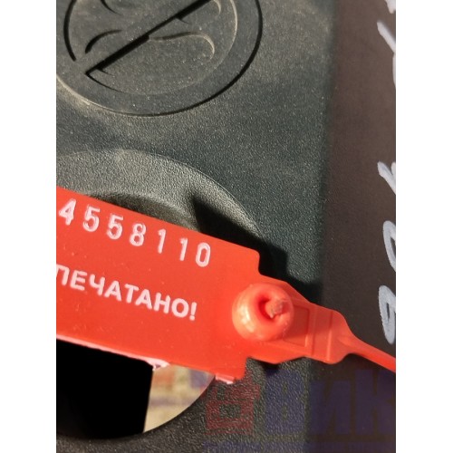 Карман перекидок DAF 106 049232 (110)-6