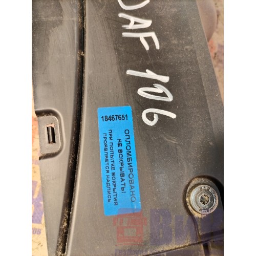 Накладка патрубка автономного отопителя DAF 106 049232 LH (651)-3