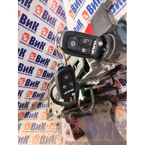 Рулевая колонка DAF 106 049232 с замком зажигания с 2 ключами (109) -3