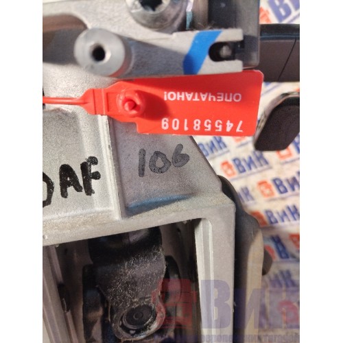 Рулевая колонка DAF 106 049232 с замком зажигания с 2 ключами (109) -4