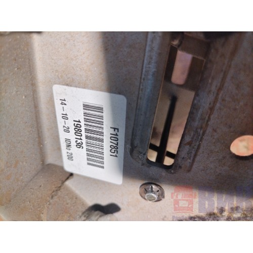 Рулевая колонка DAF 106 049232 с замком зажигания с 2 ключами (109) -1