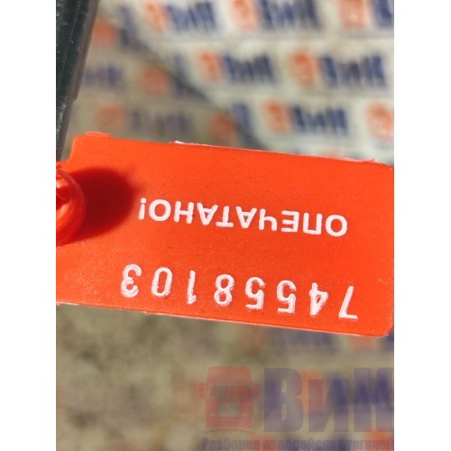 Накладка двери передней правой DAF 106 049232 (103)-4