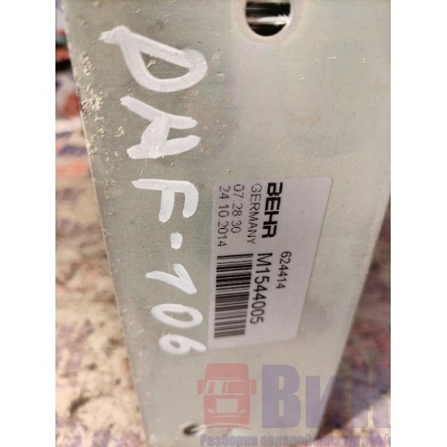 Испаритель кондиционера DAF 106 049232 (092)-5