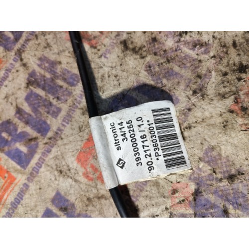 Датчик температуры воздуха DAF 106 049232 (099)-7