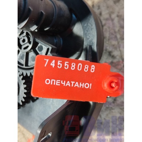 Кран отопителя DAF 106 049232 электрический (088)-5