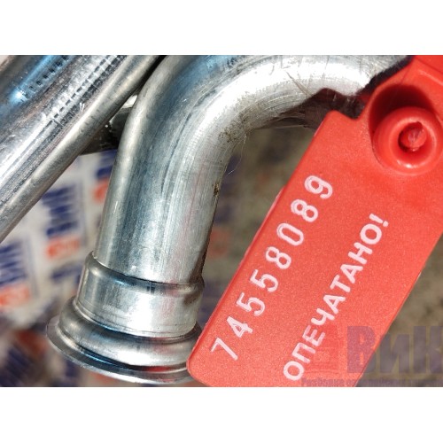 Трубки радиатора отопителя (печки) DAF 106 049232 комплект из 3-х шт. алюм. (089)-2