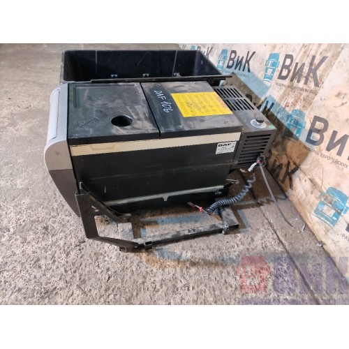 Холодильник DAF 106 049232 в сборе с ящиками и крепежом (851)-1