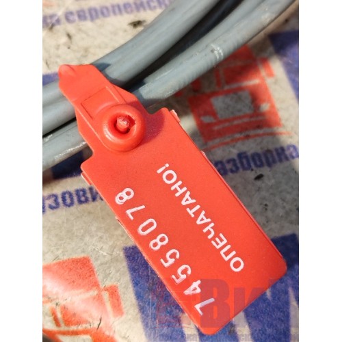 Замок капота DAF 106 049232 с тросиком и ручкой (078)-6