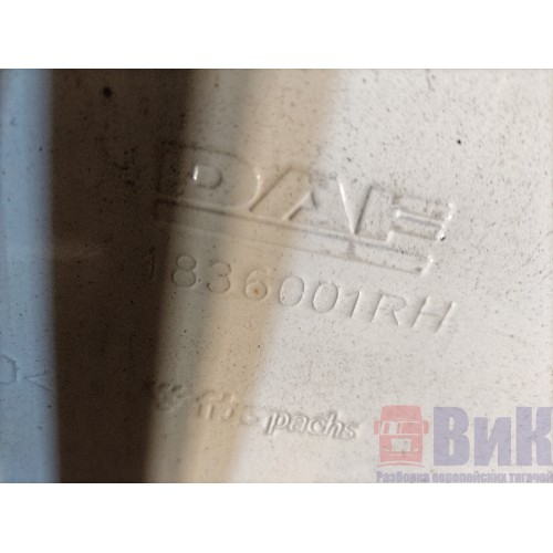 Спойлер кабины DAF 106 049232 комплект (084) (085) (077) (071) (082)-5