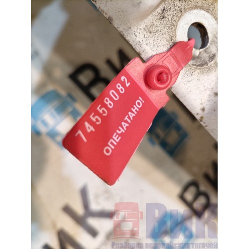 Спойлер кабины DAF 106 049232 комплект (084) (085) (077) (071) (082)-22