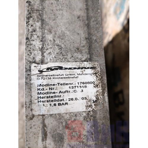 Интеркулер DAF 85 CF 532175 (062)-6