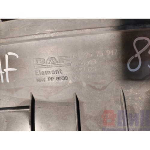 Корпус воздушного фильтра DAF 85 CF 532175 деф. (054)-3
