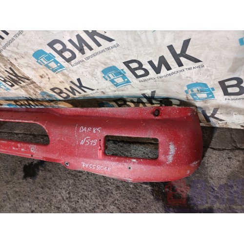 Бампер DAF 85 CF 532175 передний с деф. (068)-5