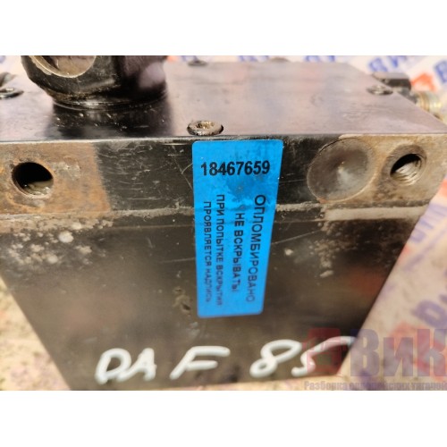 Насос подъема кабины DAF 85 CF 532175 (659)-7