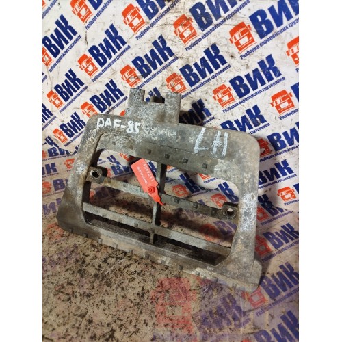Кронштейн подножки DAF 85 CF 532175 LH (041)