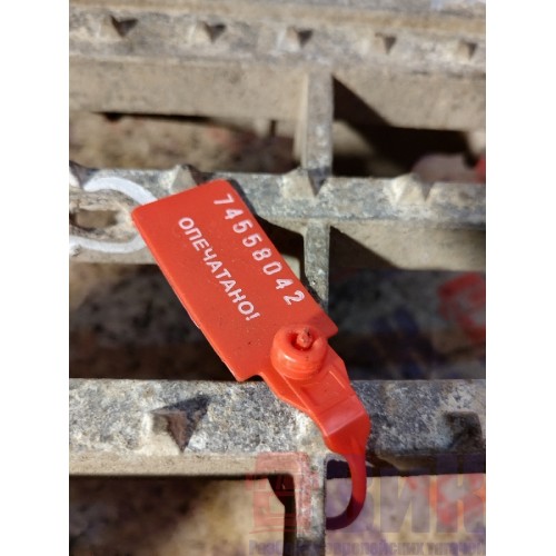 Кронштейн подножки DAF 85 CF 532175 RH деф. (042)-6