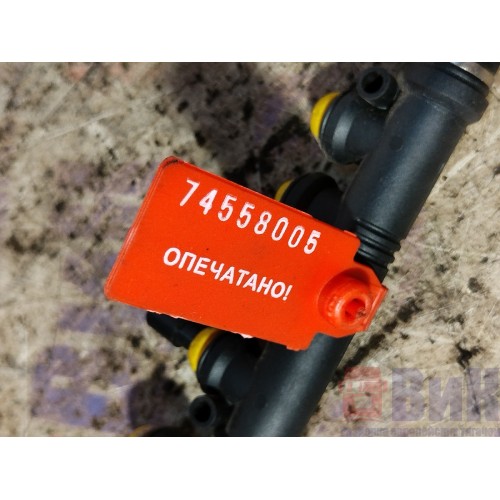 Распределитель воздушный DAF 105 (005)-4