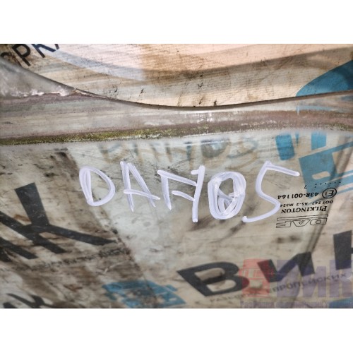 Стекло двери (основное) DAF 105 RH (665)-9
