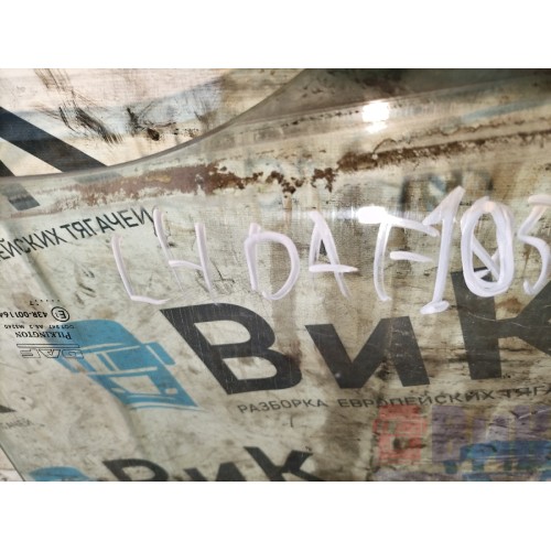 Стекло двери (основное) DAF 105 LH (664)-4