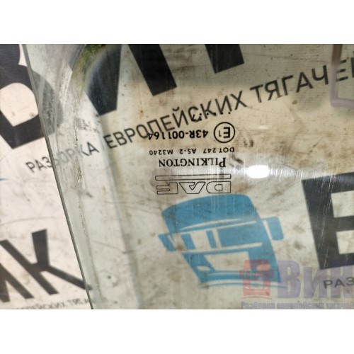 Стекло двери (основное) DAF 105 LH (664)-1