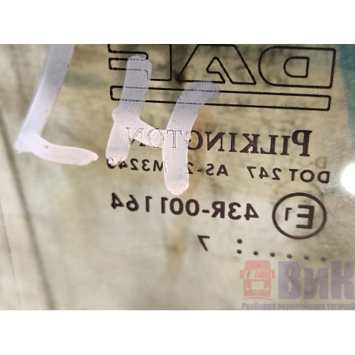 Стекло двери (форточка) DAF 105 LH с деф. (667)-2