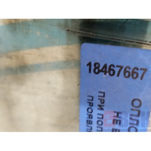 Стекло двери (форточка) DAF 105 LH с деф. (667)-13