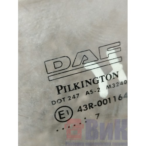 Стекло двери (форточка) DAF 105 LH с деф. (667)-10