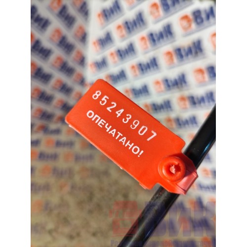 Газовый упор DAF 105 спальника (907)-1