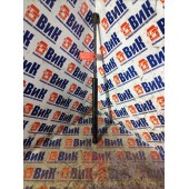 Газовый упор DAF 105 спальника (907)