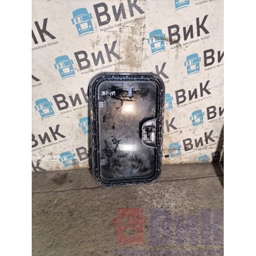 Люк электрический DAF 105 (670)