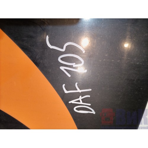 Крышка инструментального ящика DAF 105 LH (668)-10