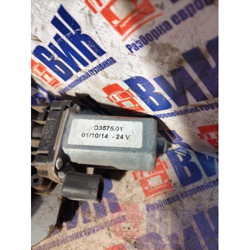 Стеклоподъемник DAF 105 LH (959)-7