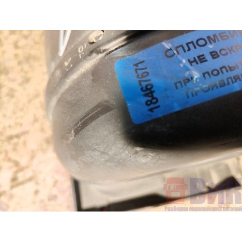 Моторчик отопителя (печки) DAF 105 BEHR (671)-2