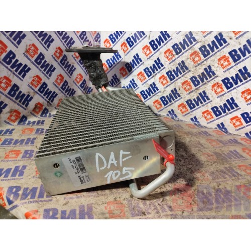 Испаритель кондиционера DAF 105 (941)-8