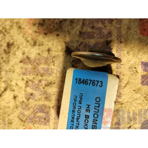 Расширительный клапан кондиционера DAF 105 (673)-6