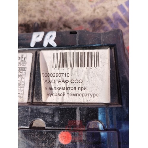 Тахограф Renault Premium 006690 Меркурий (675)-4