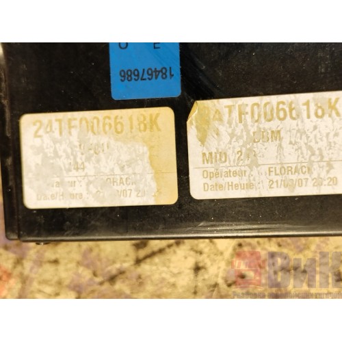 Блок VECU BBM Renault Premium 006690 (686)-7