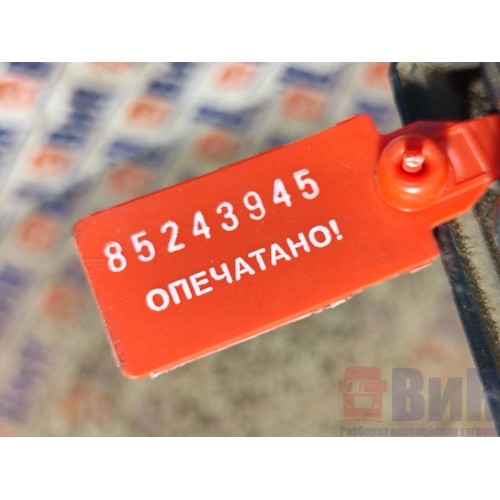 Дефлектор салона DAF 105 LH центральный (945)-4