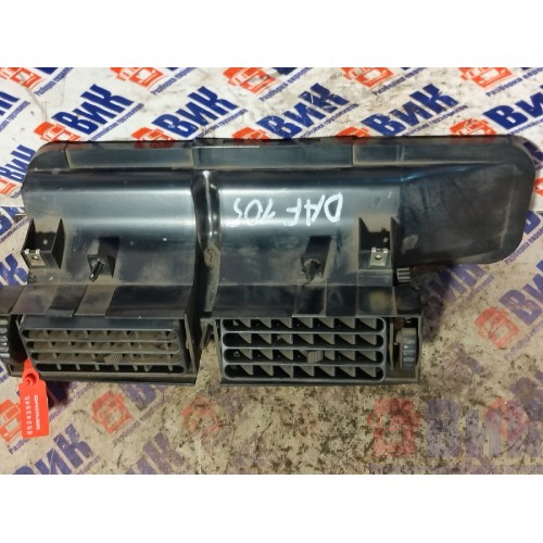 Дефлектор салона DAF 105 LH центральный (945)-3