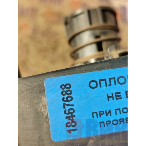 Корпус подрулевых переключателей Renault Premium 006690 (688)-8