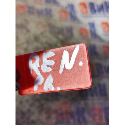 Переключатель регулировки зеркал Renault Premium 006690 (940)-3