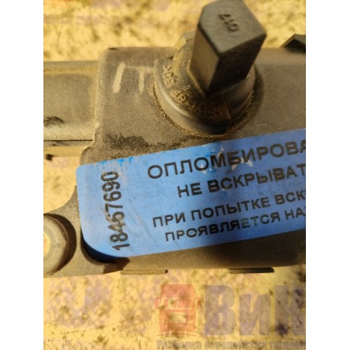Моторчик заслонки отопителя (сервопривод) MAN TGA 439195 (690)-6