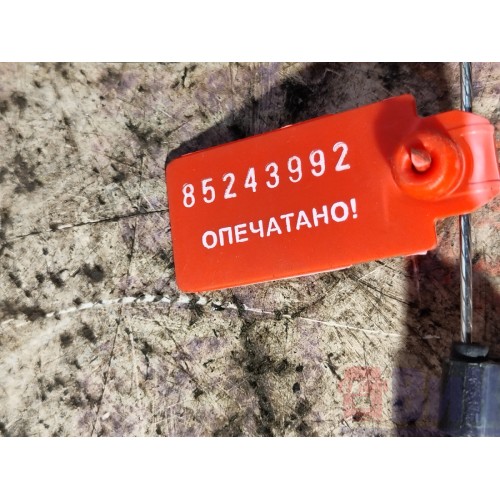 Трос печки MAN TGA 439195 (992)-2