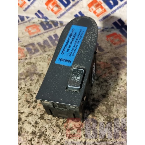 Блок управления стеклоподъемником MAN TGA 439195 RH (691)