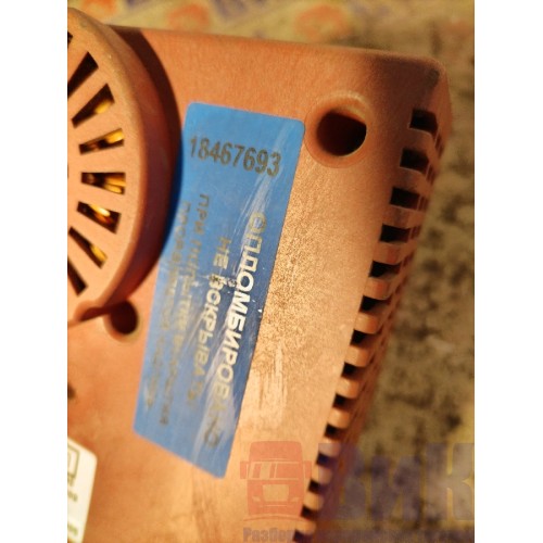 Преобразователь напряжения MAN TGA 439195 (693)-1